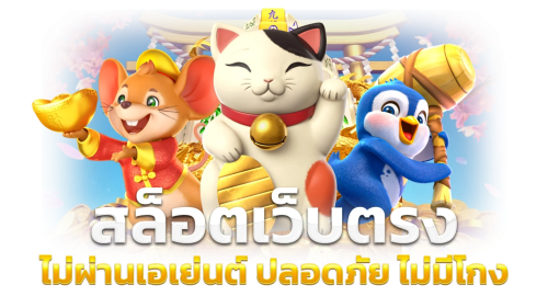 APL11 เว็บพนันแพลตฟอร์มการพนันดิจิทัลที่ครบวงจร